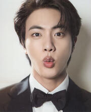 Jin